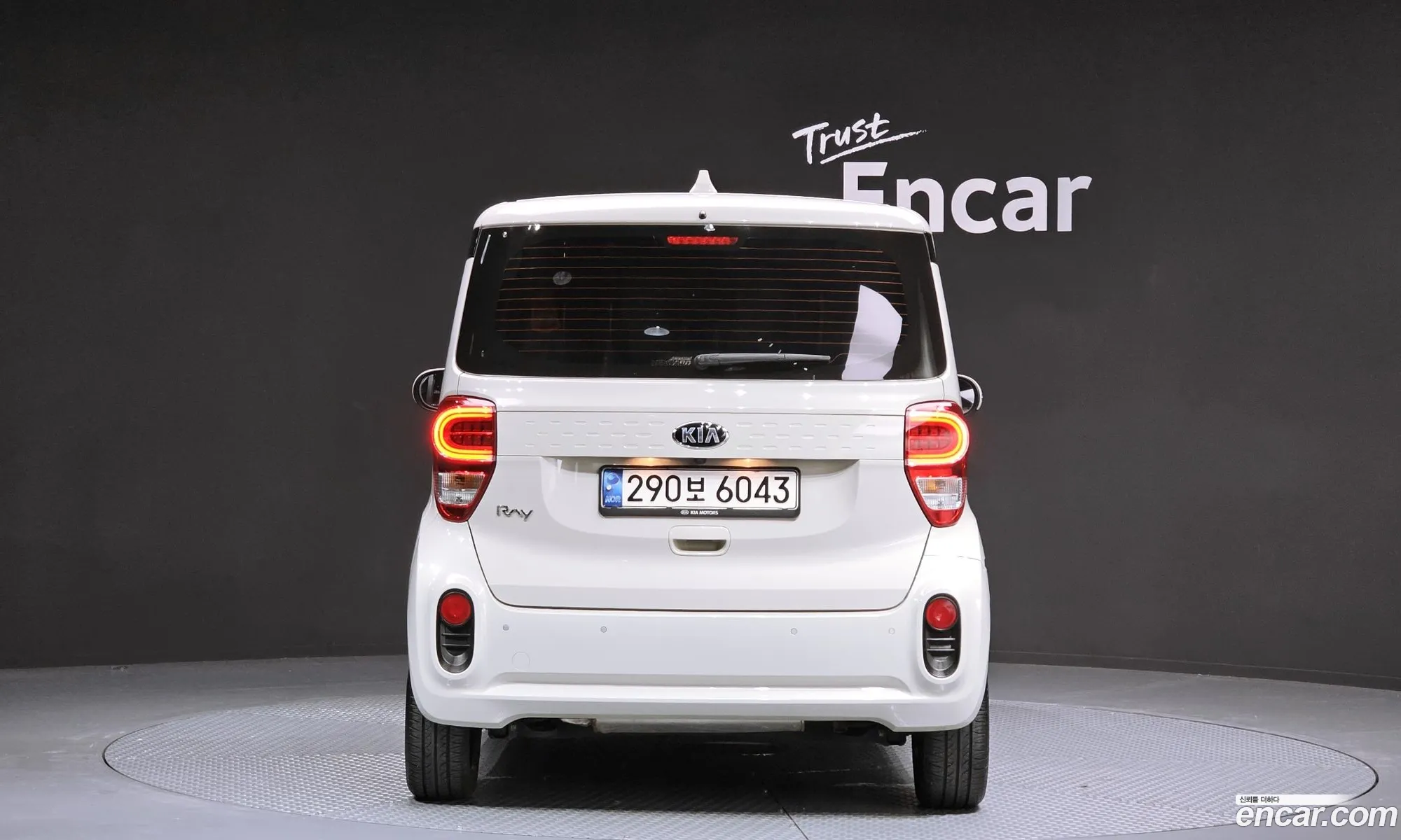 Korex Auto Trade - фотография 13796875