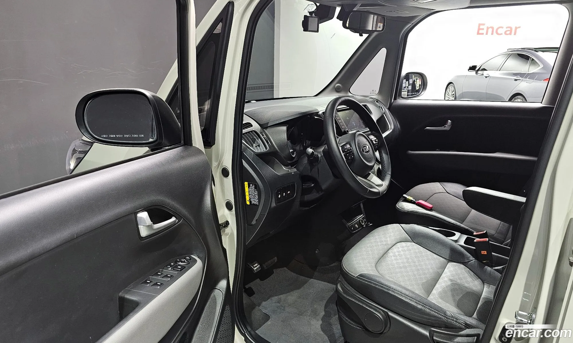 Korex Auto Trade - фотография 13796868