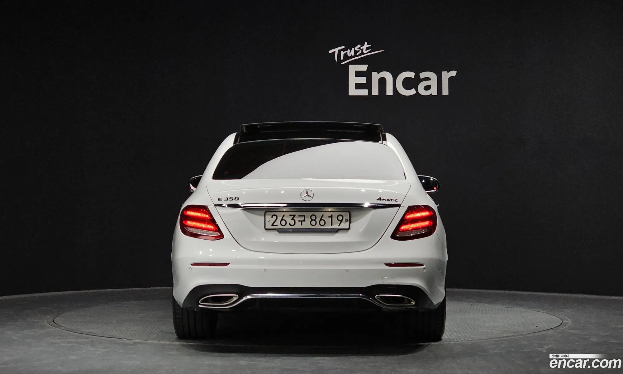 Korex Auto Trade - фотография 12036690