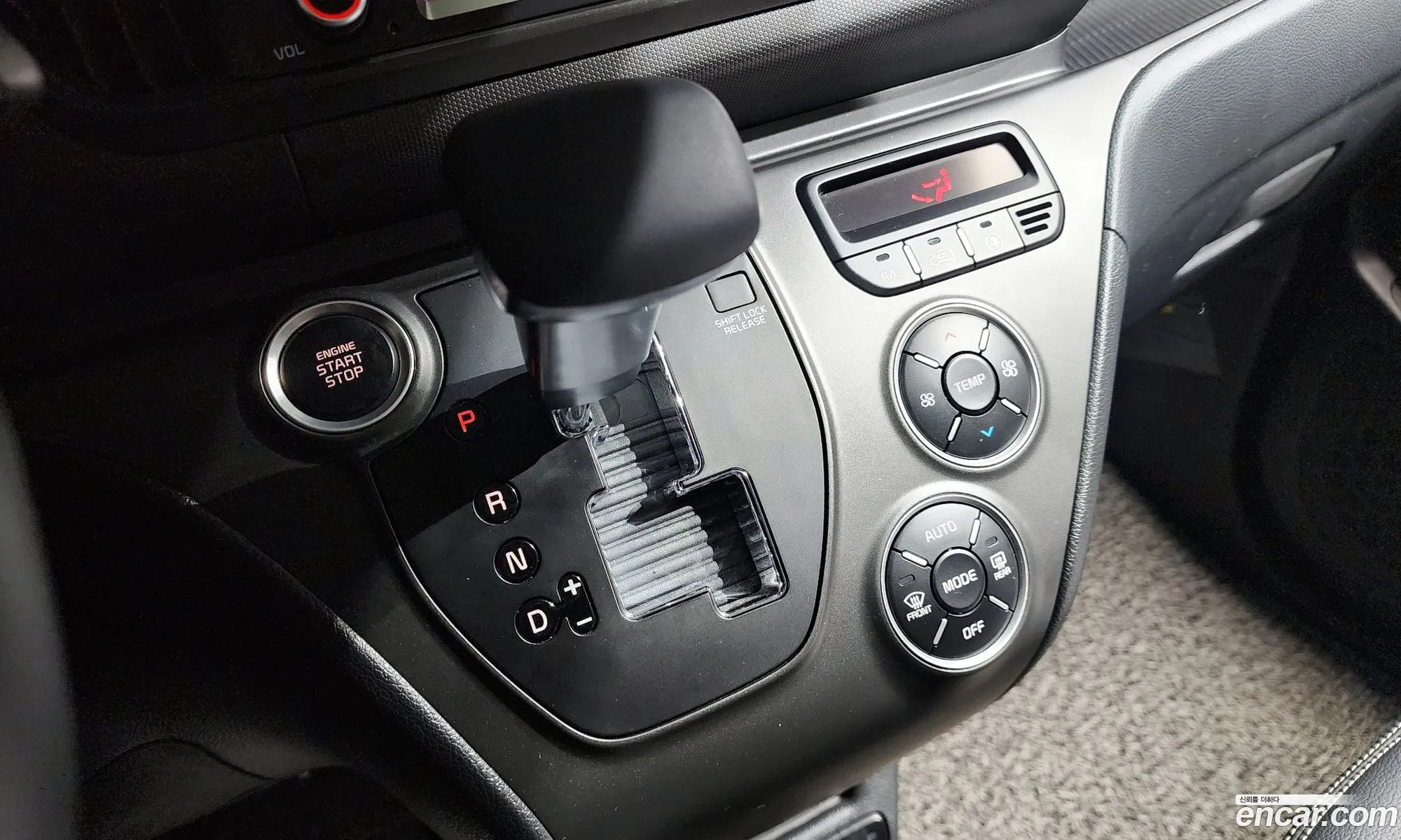 Korex Auto Trade - фотография 13374842