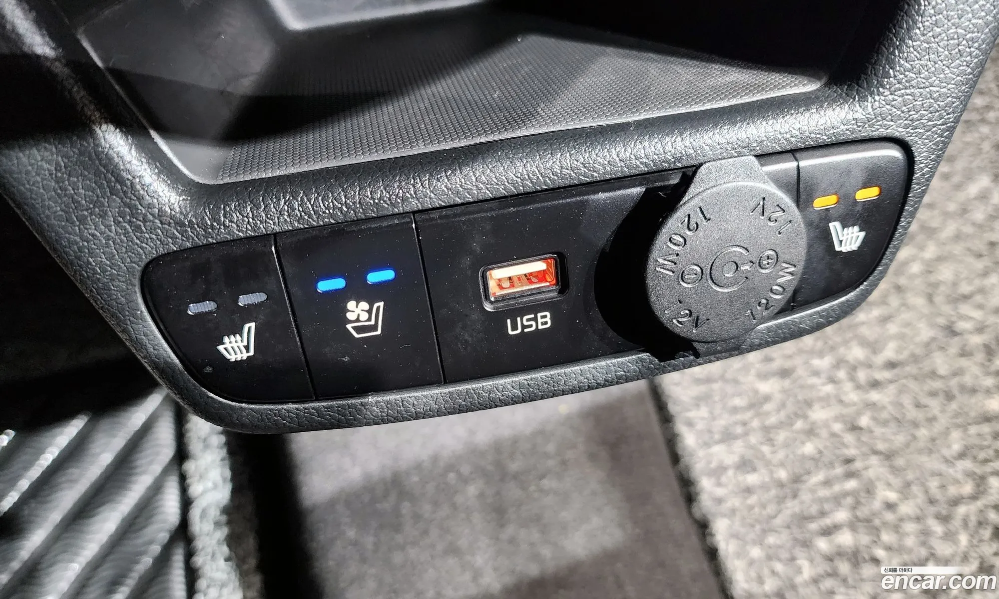 The New Kia Ray Signature - фотография 13226717