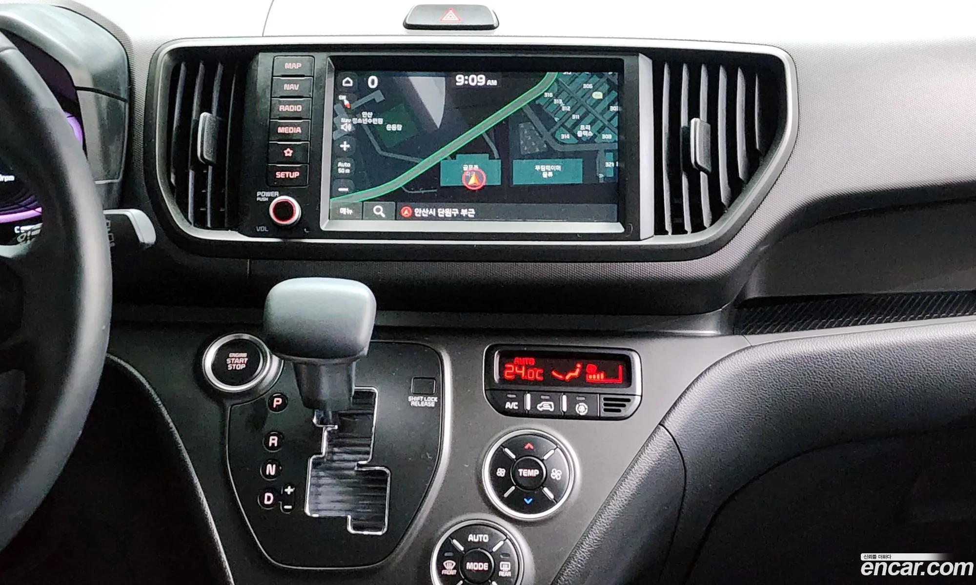 The New Kia Ray Signature - фотография 13226714