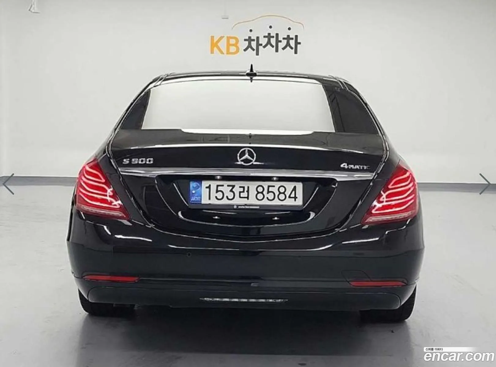 Korex Auto Trade - фотография 12175147