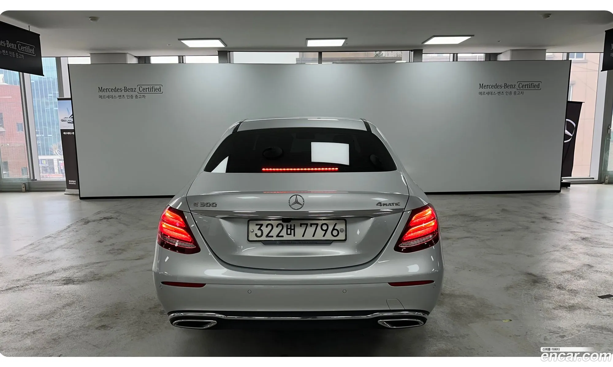 Korex Auto Trade - фотография 12184465