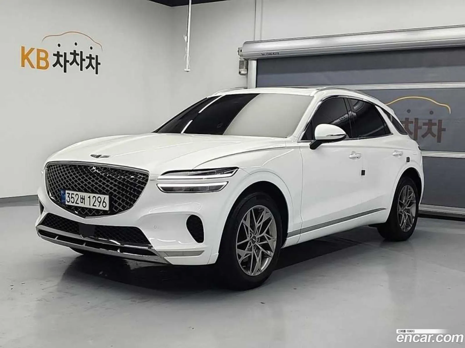 Korex Auto Trade - фотография 12836358