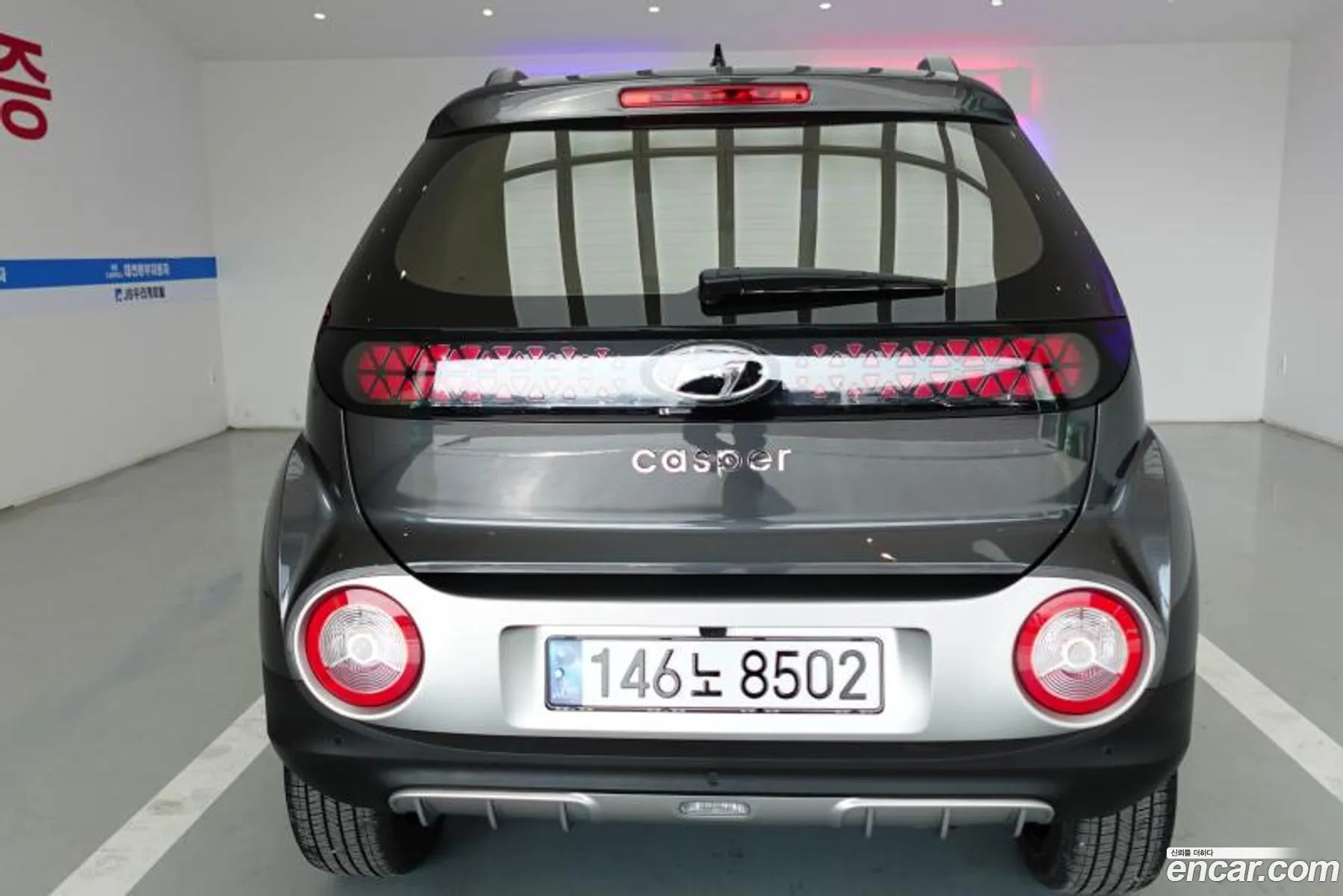 Korex Auto Trade - фотография 10689336