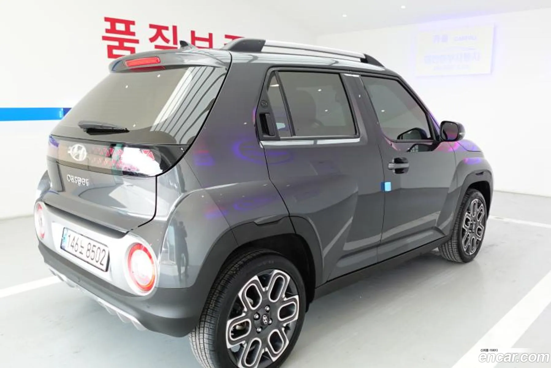 Korex Auto Trade - фотография 10689335
