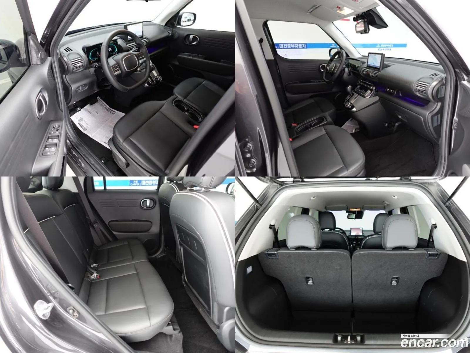 Korex Auto Trade - фотография 10689319