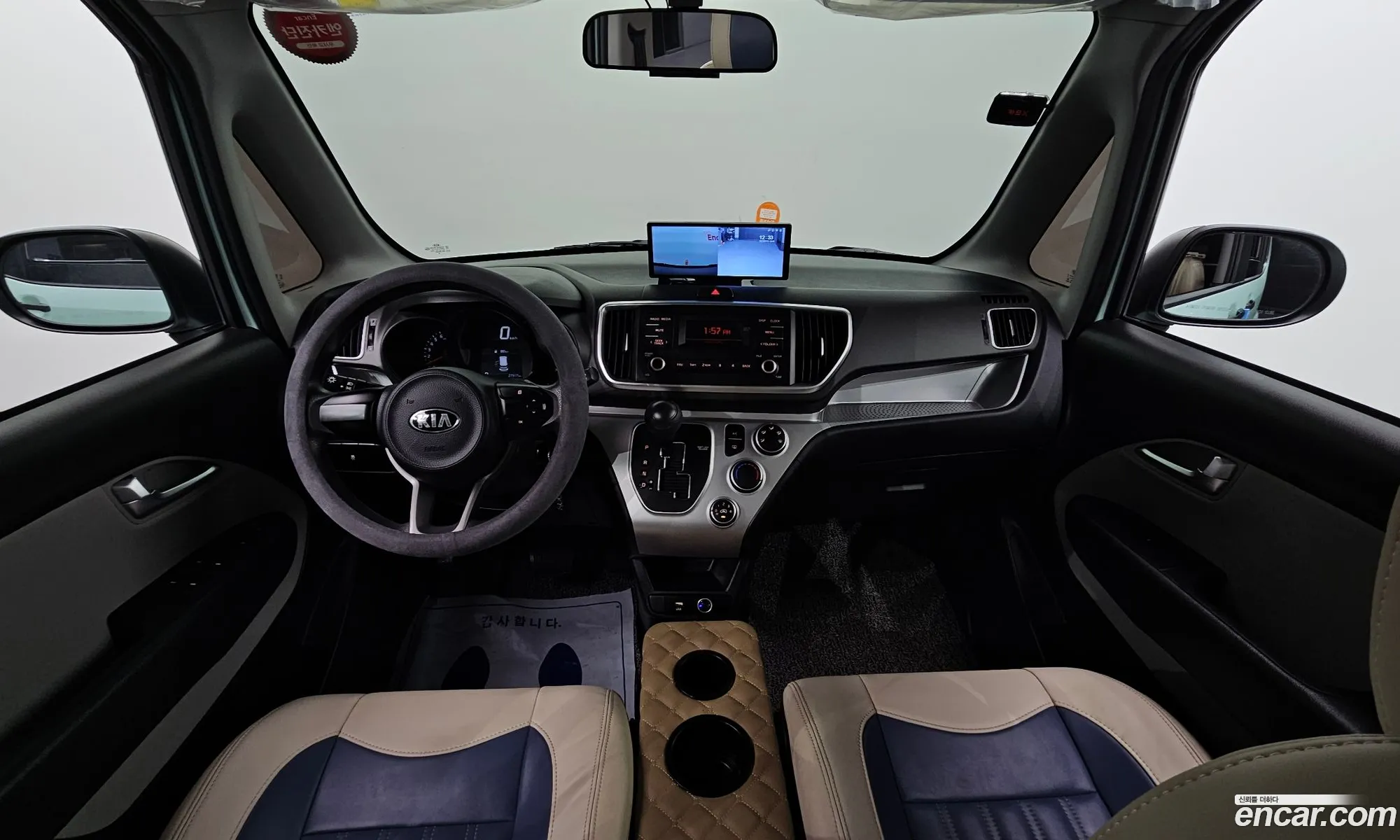 Korex Auto Trade - фотография 12564836