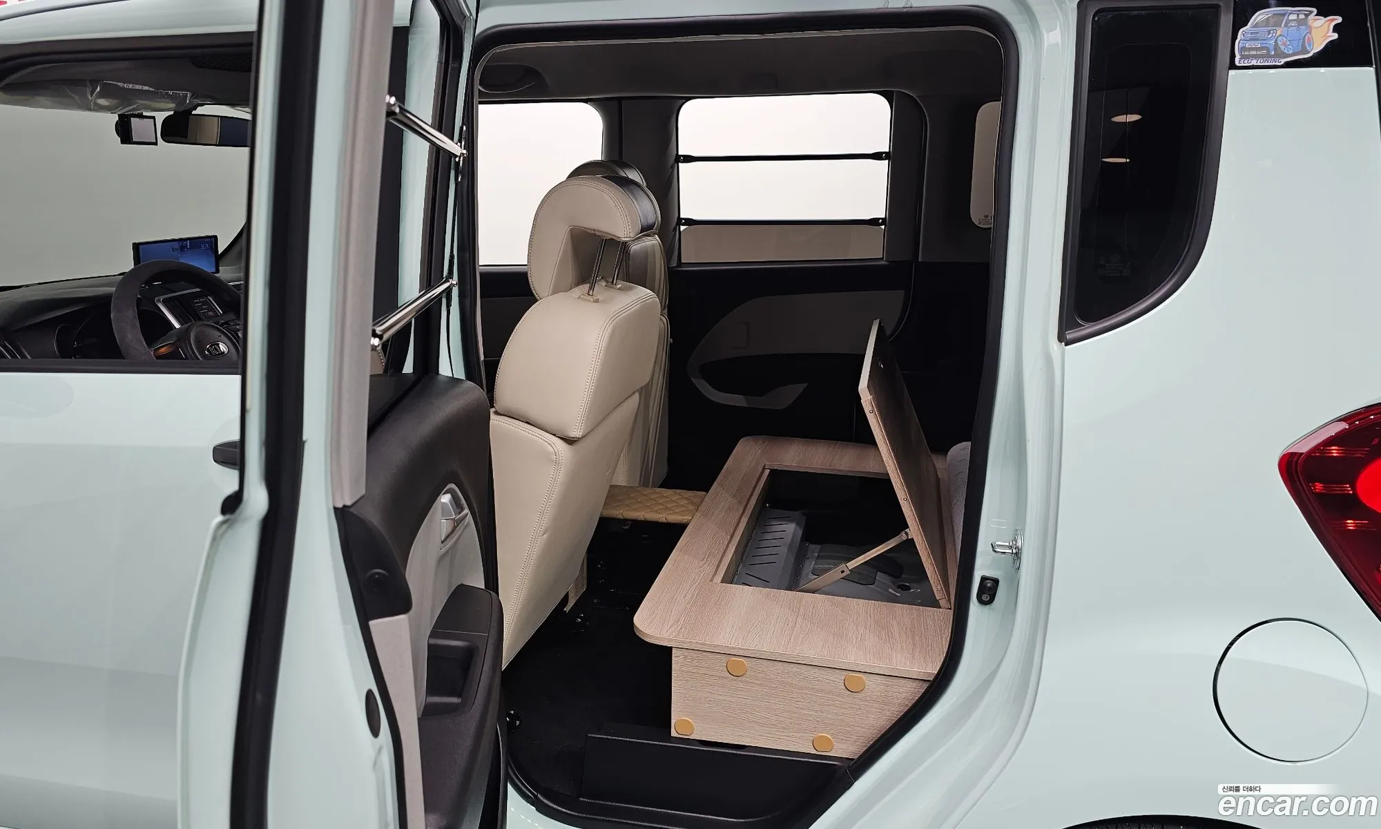 Korex Auto Trade - фотография 12564832