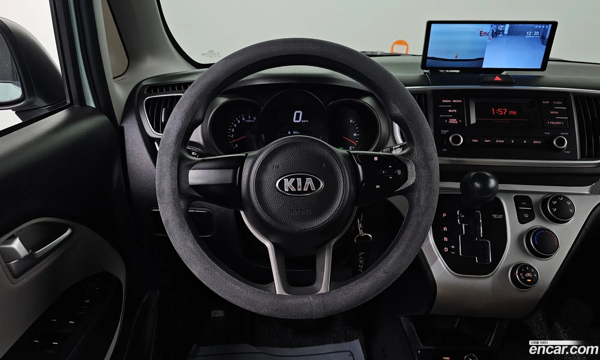 Korex Auto Trade - фотография 12564829