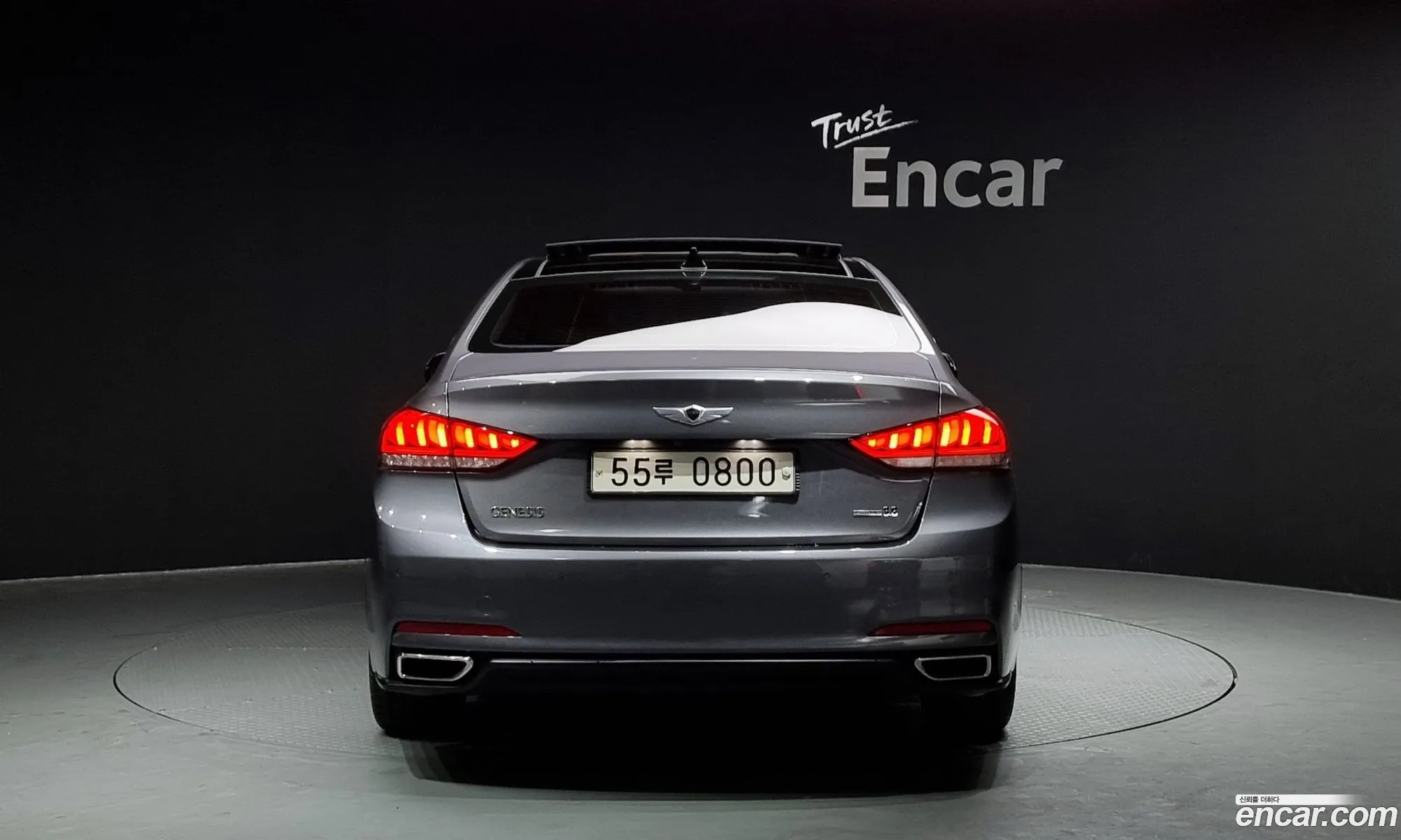 Korex Auto Trade - фотография 11329984