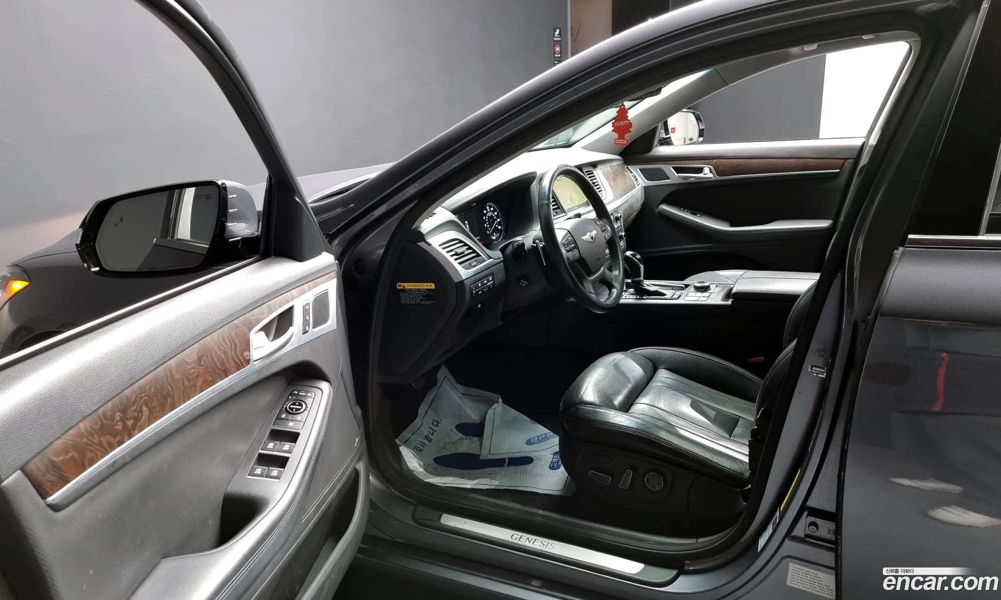 Korex Auto Trade - фотография 11329977
