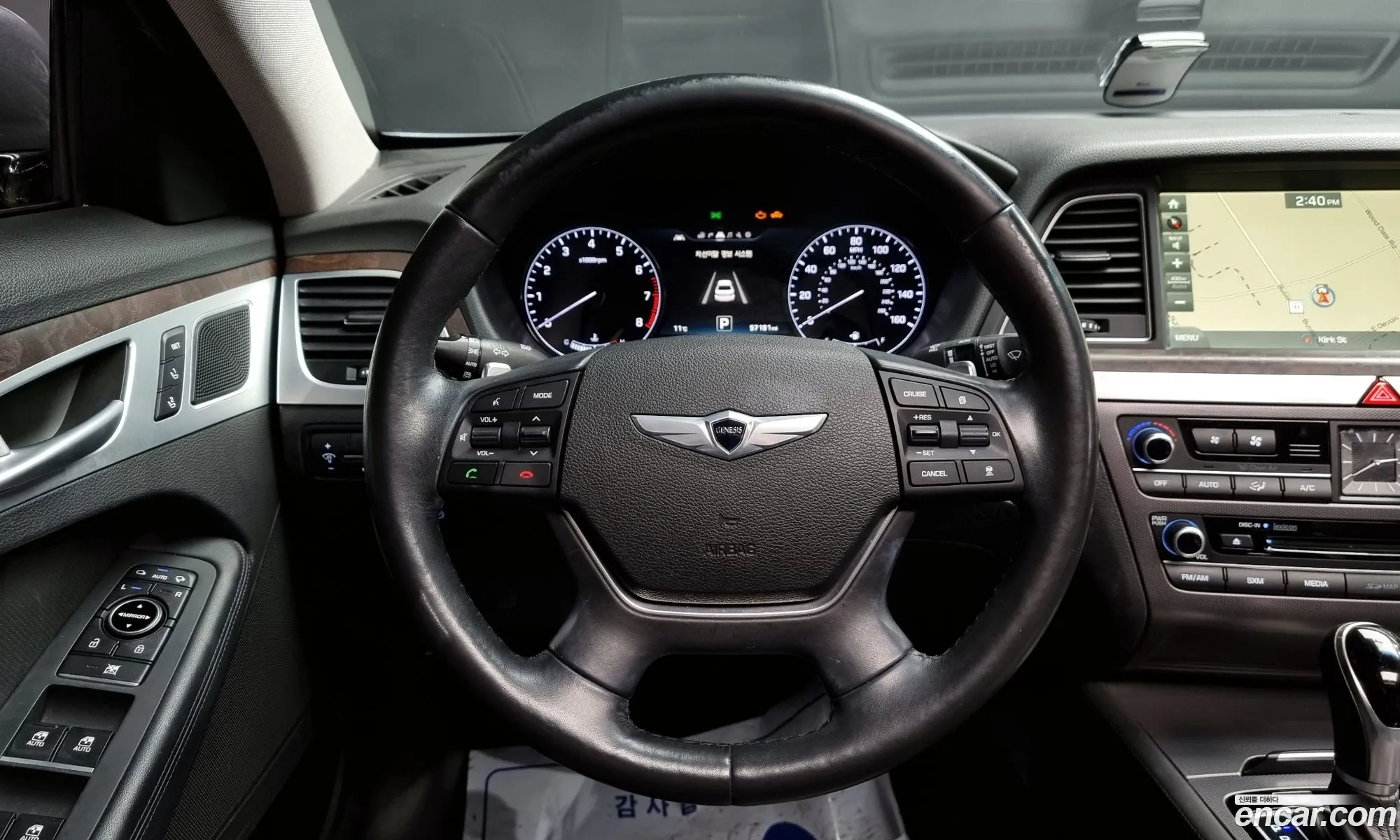 Korex Auto Trade - фотография 11329975