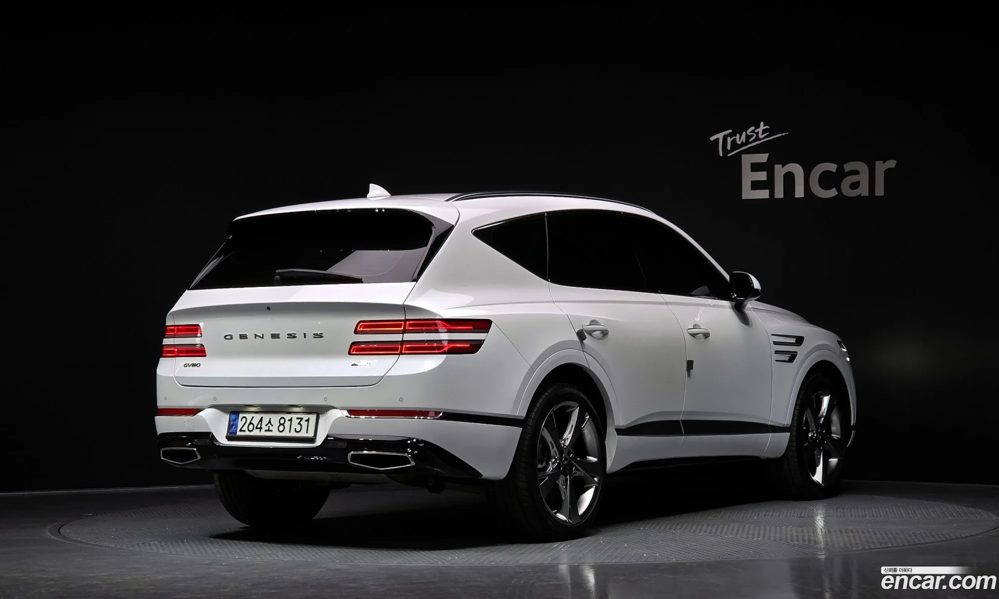 Korex Auto Trade - фотография 12408090