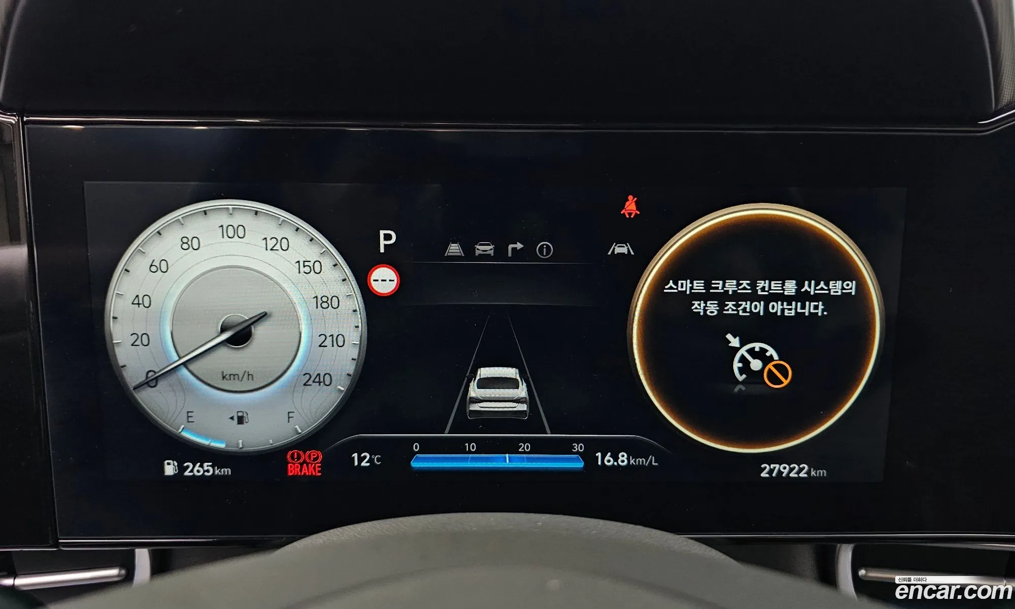 Korex Auto Trade - фотография 12787114