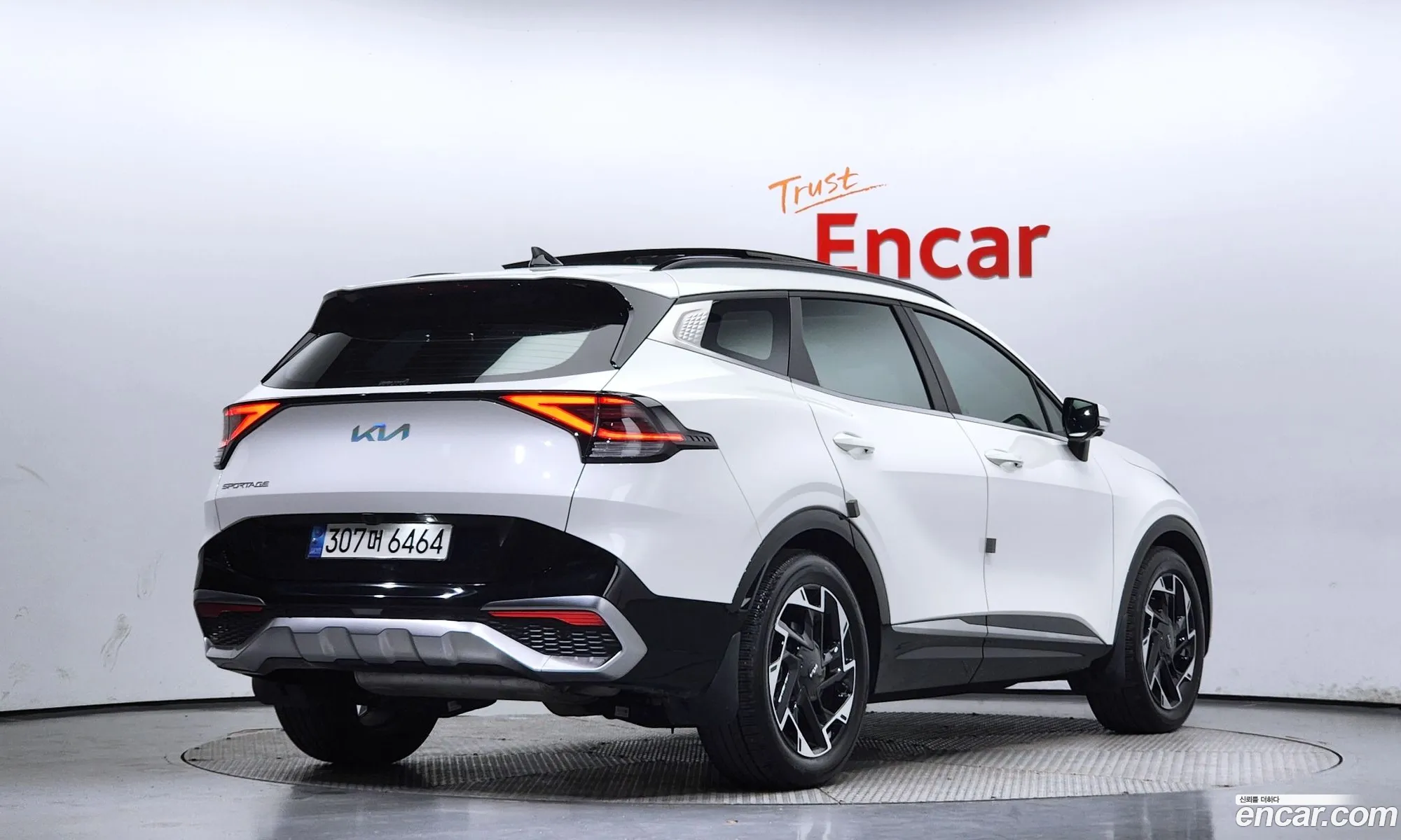 Korex Auto Trade - фотография 13533492