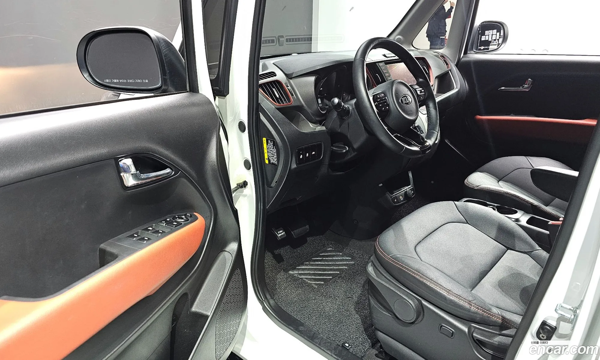 Korex Auto Trade - фотография 13994223