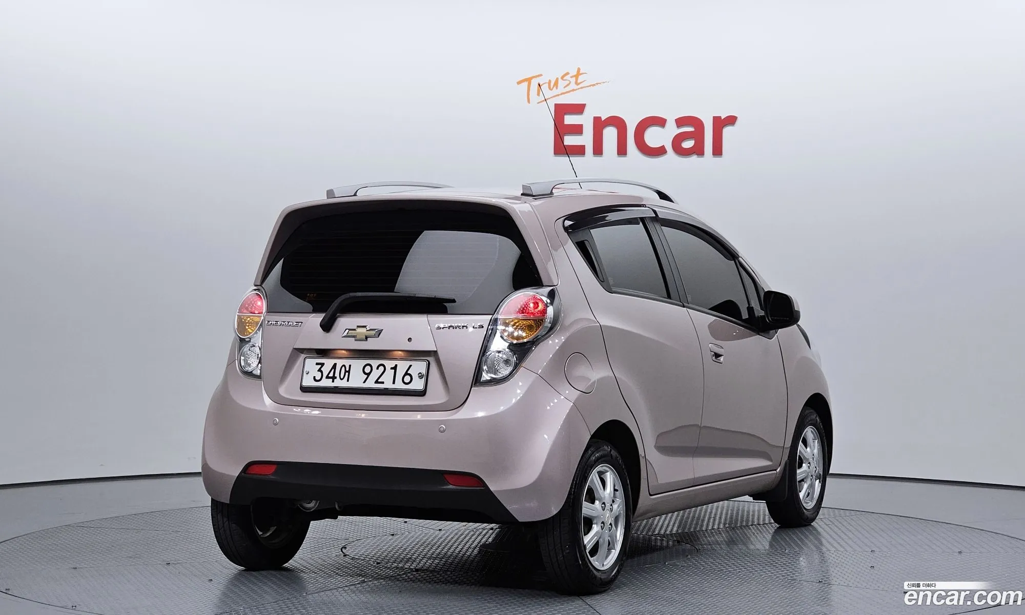 Korex Auto Trade - фотография 5906568