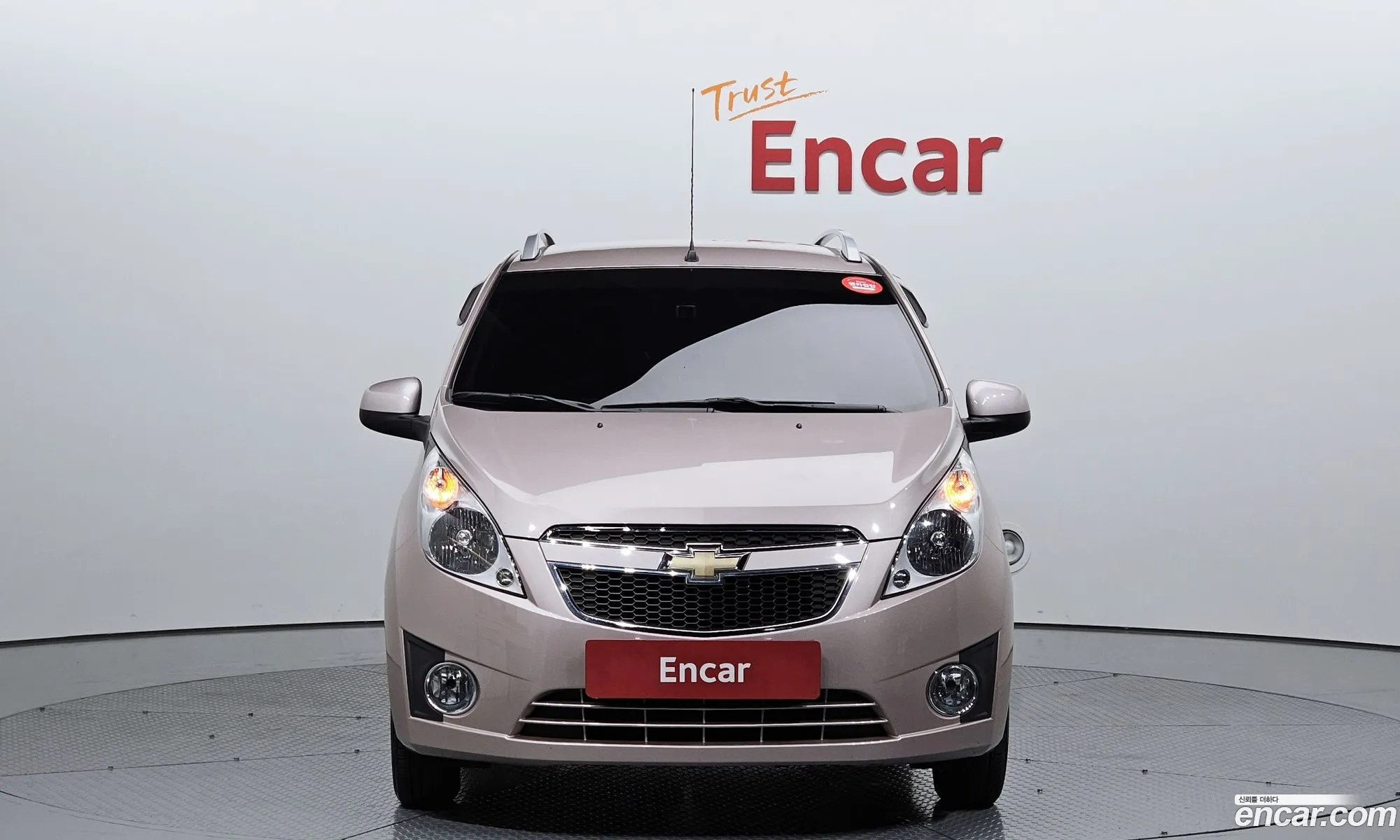 Korex Auto Trade - фотография 5906567