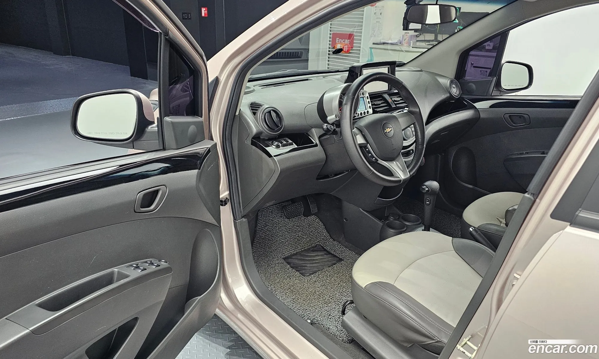 Korex Auto Trade - фотография 5906559