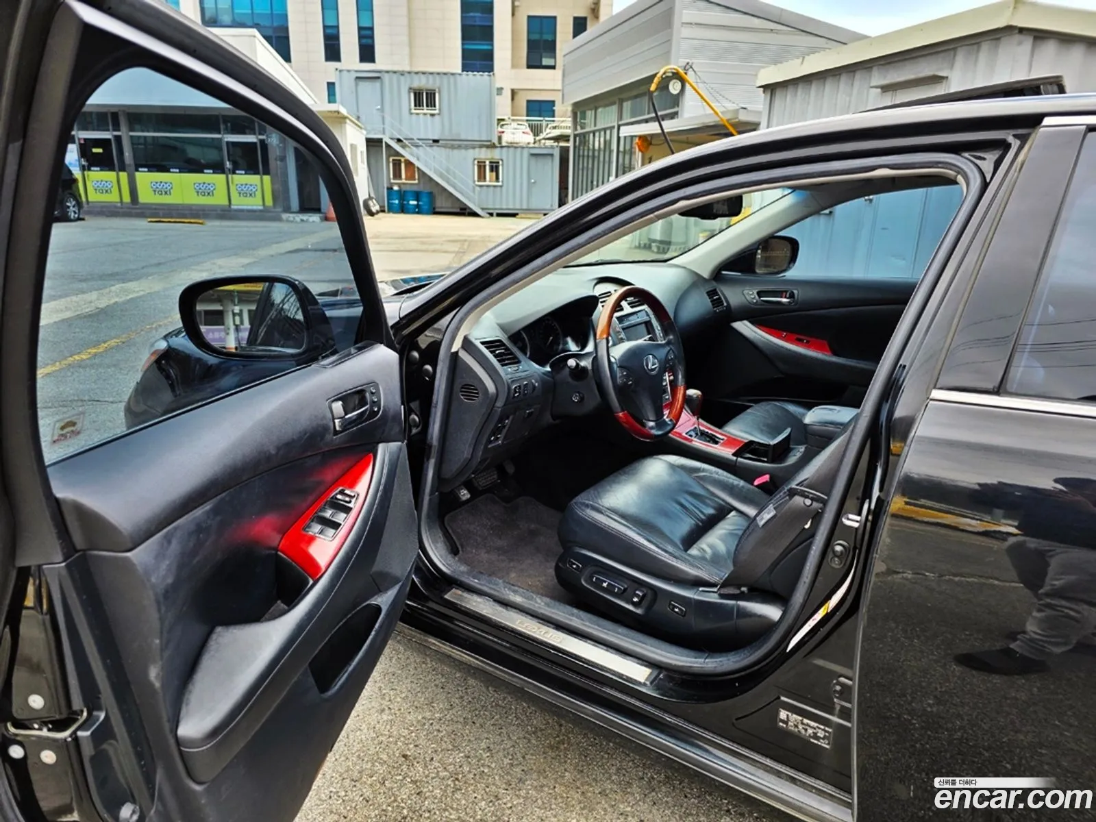 Korex Auto Trade - фотография 14592145