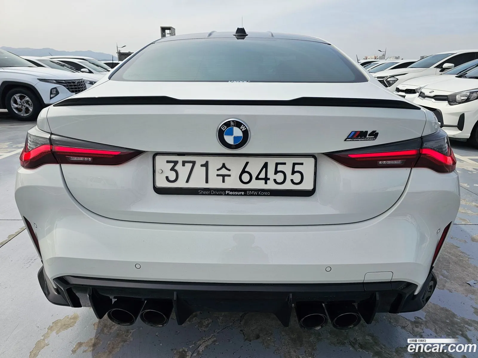 Korex Auto Trade - фотография 4861335