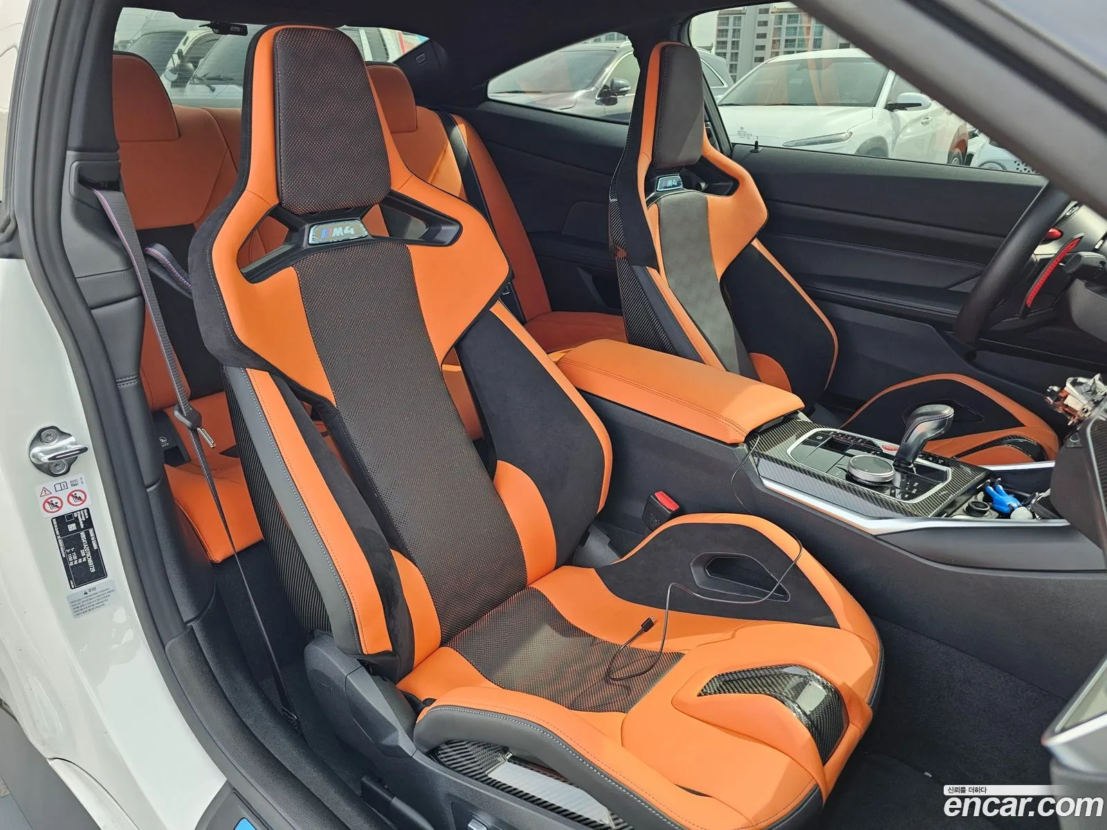 Korex Auto Trade - фотография 4861329