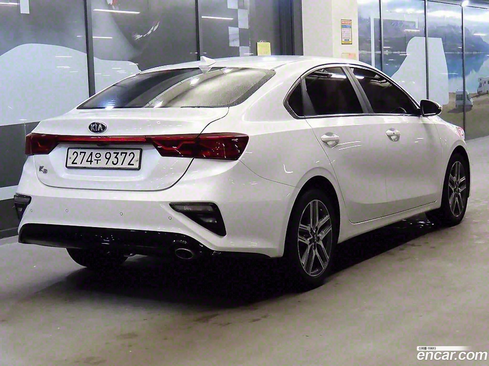 Korex Auto Trade - фотография 12566579