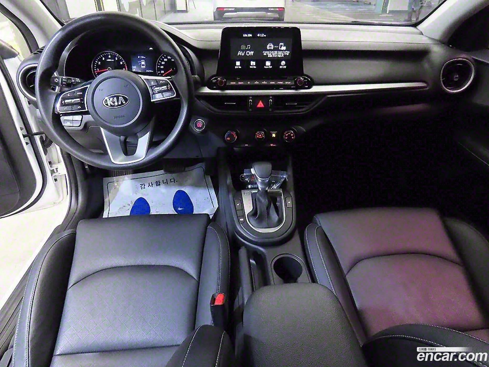 Korex Auto Trade - фотография 12566574
