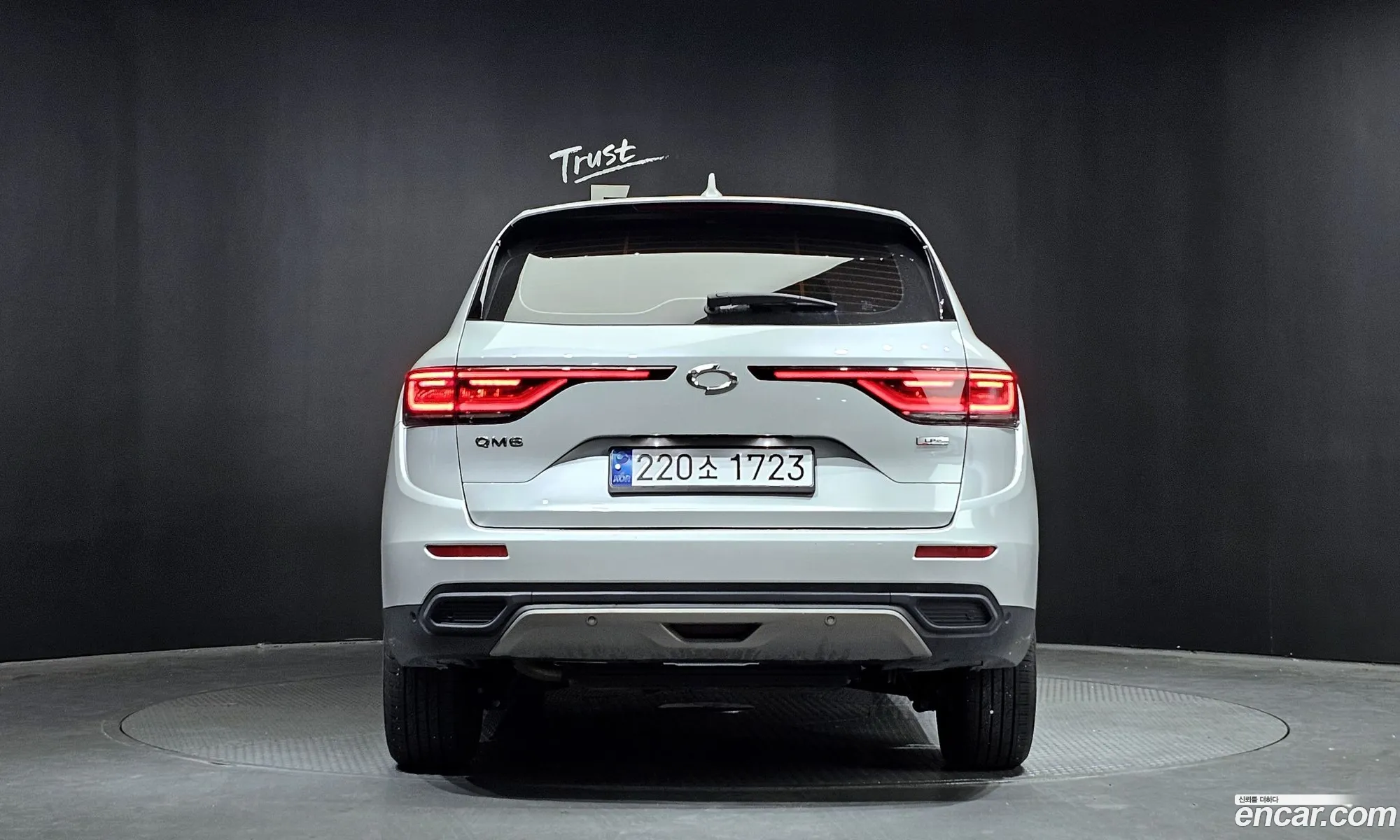Korex Auto Trade - фотография 11102029