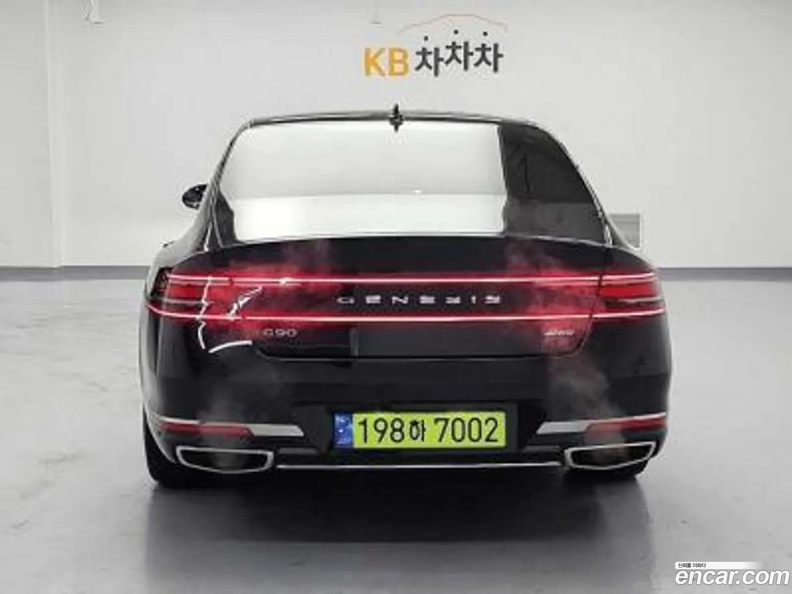 Korex Auto Trade - фотография 4288979