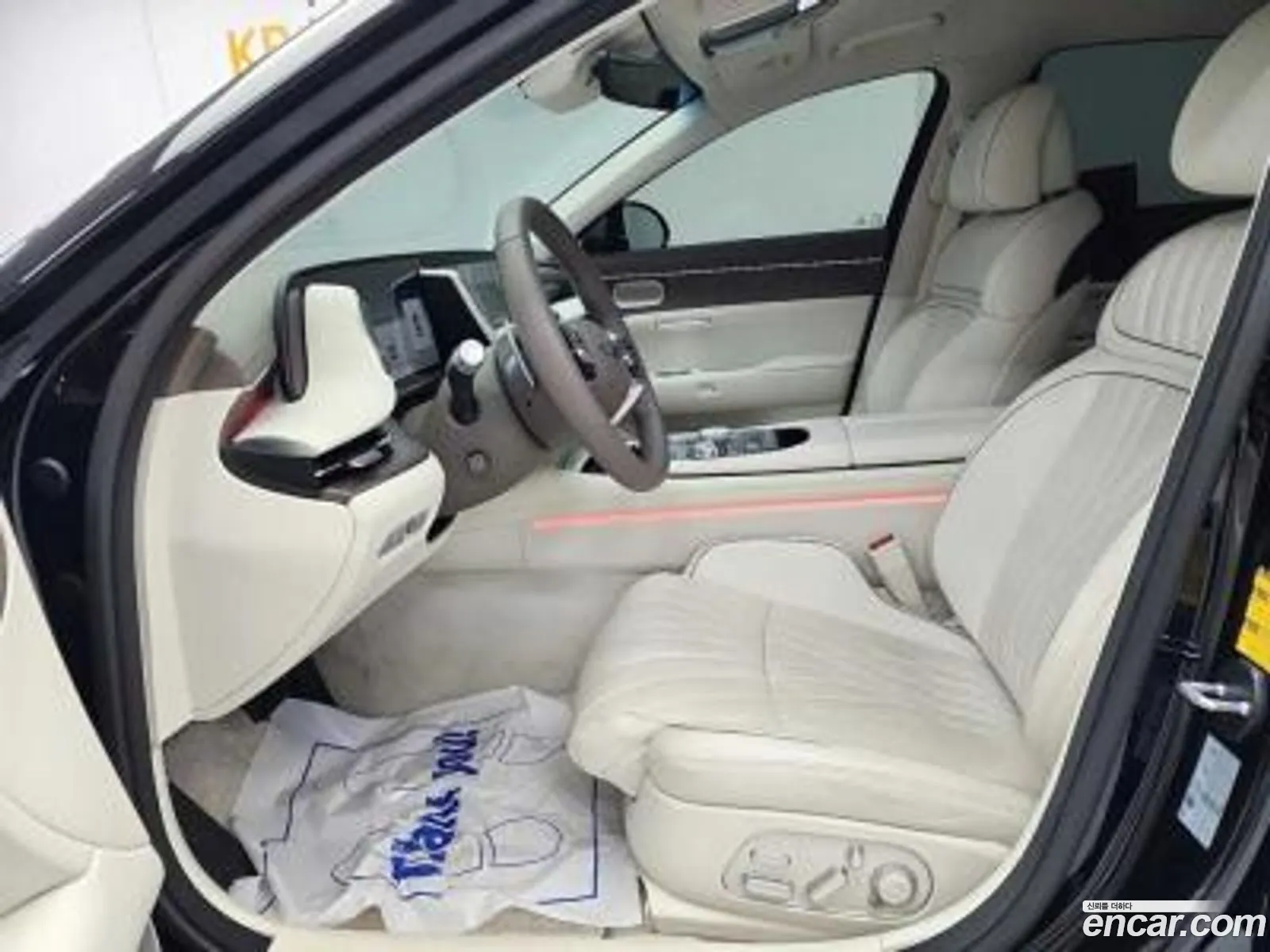 Korex Auto Trade - фотография 4288971