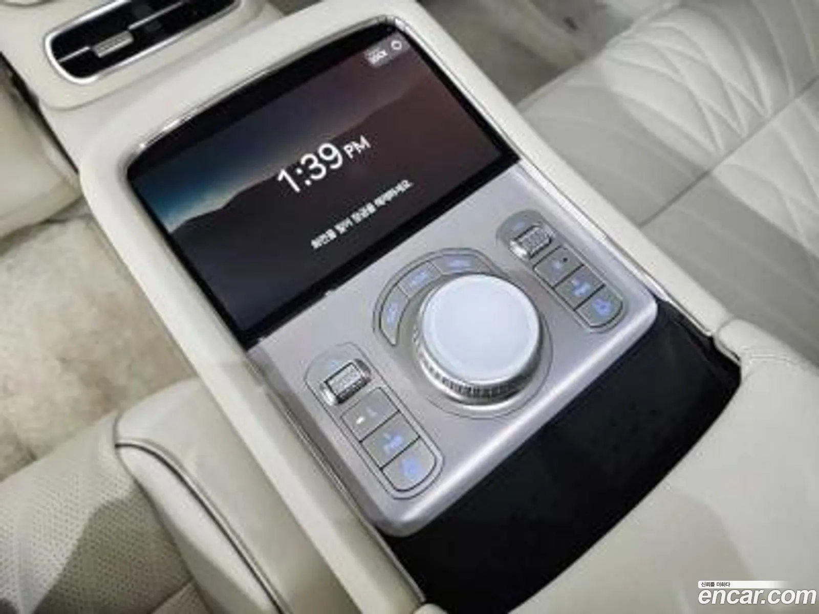 Korex Auto Trade - фотография 4288970