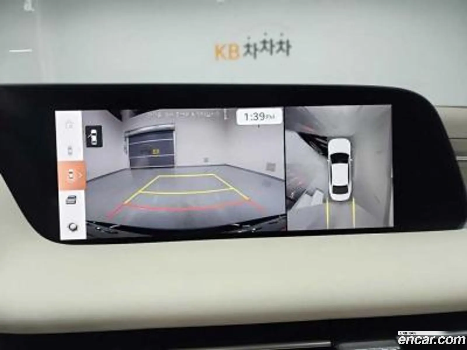 Korex Auto Trade - фотография 4288967