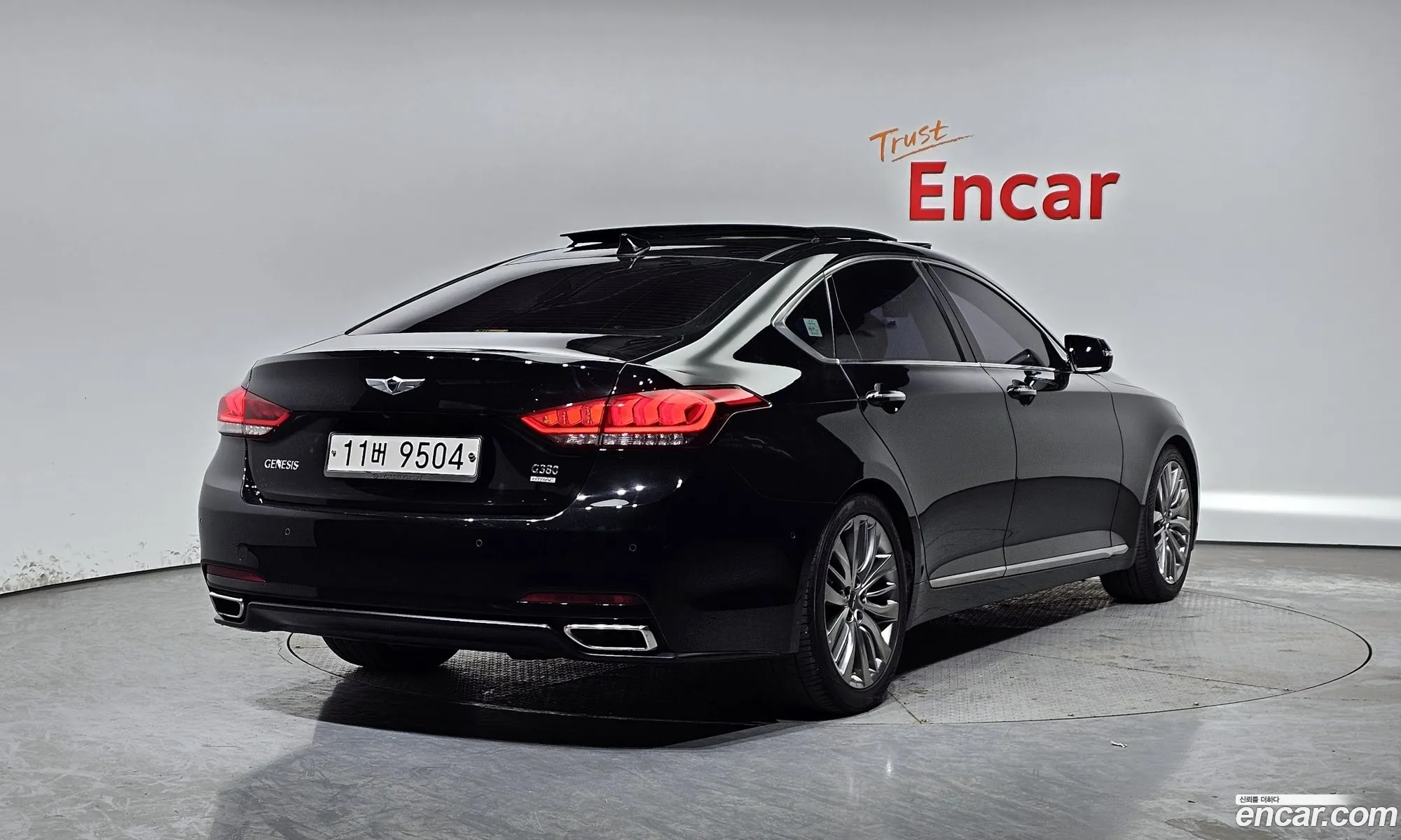 Korex Auto Trade - фотография 12405507