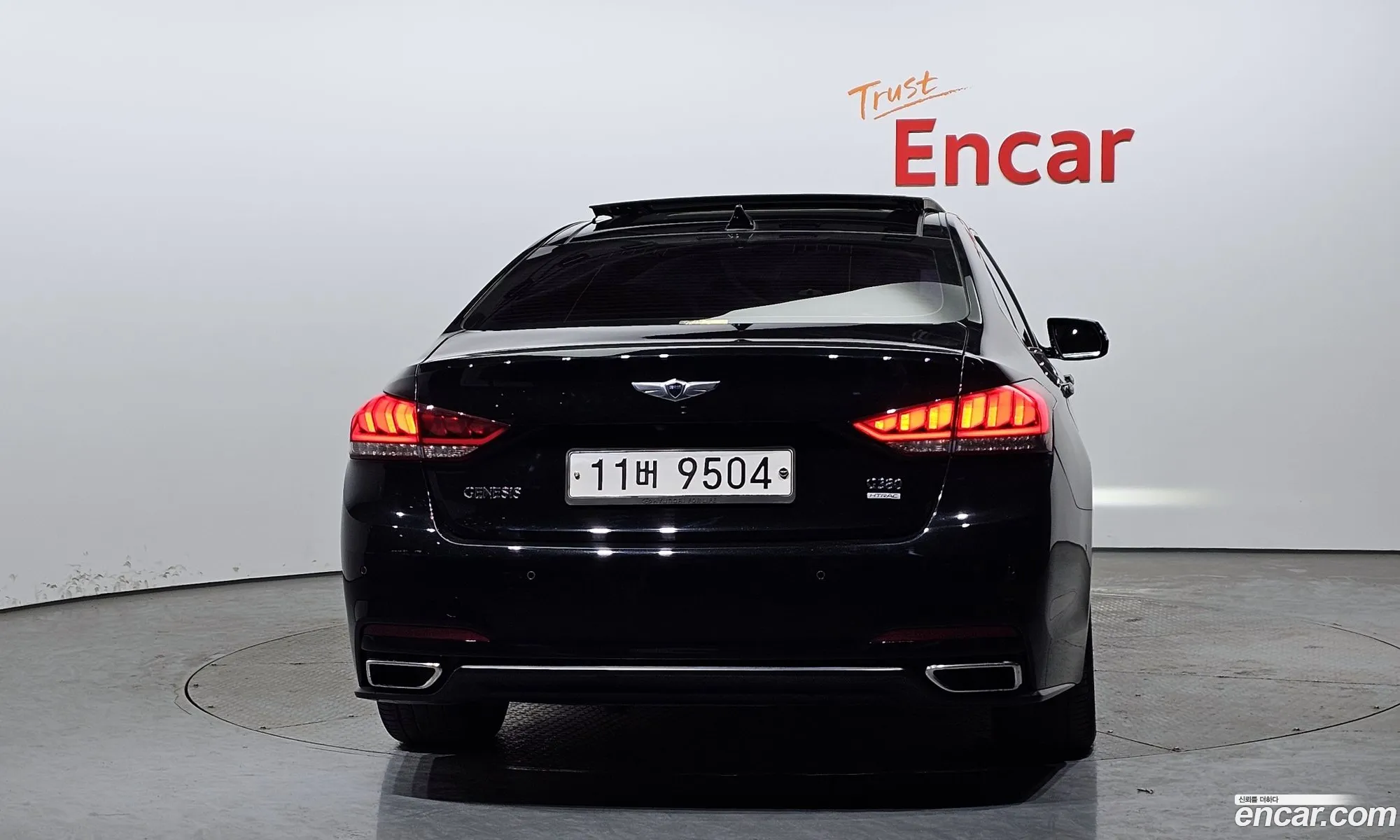 Korex Auto Trade - фотография 12405505