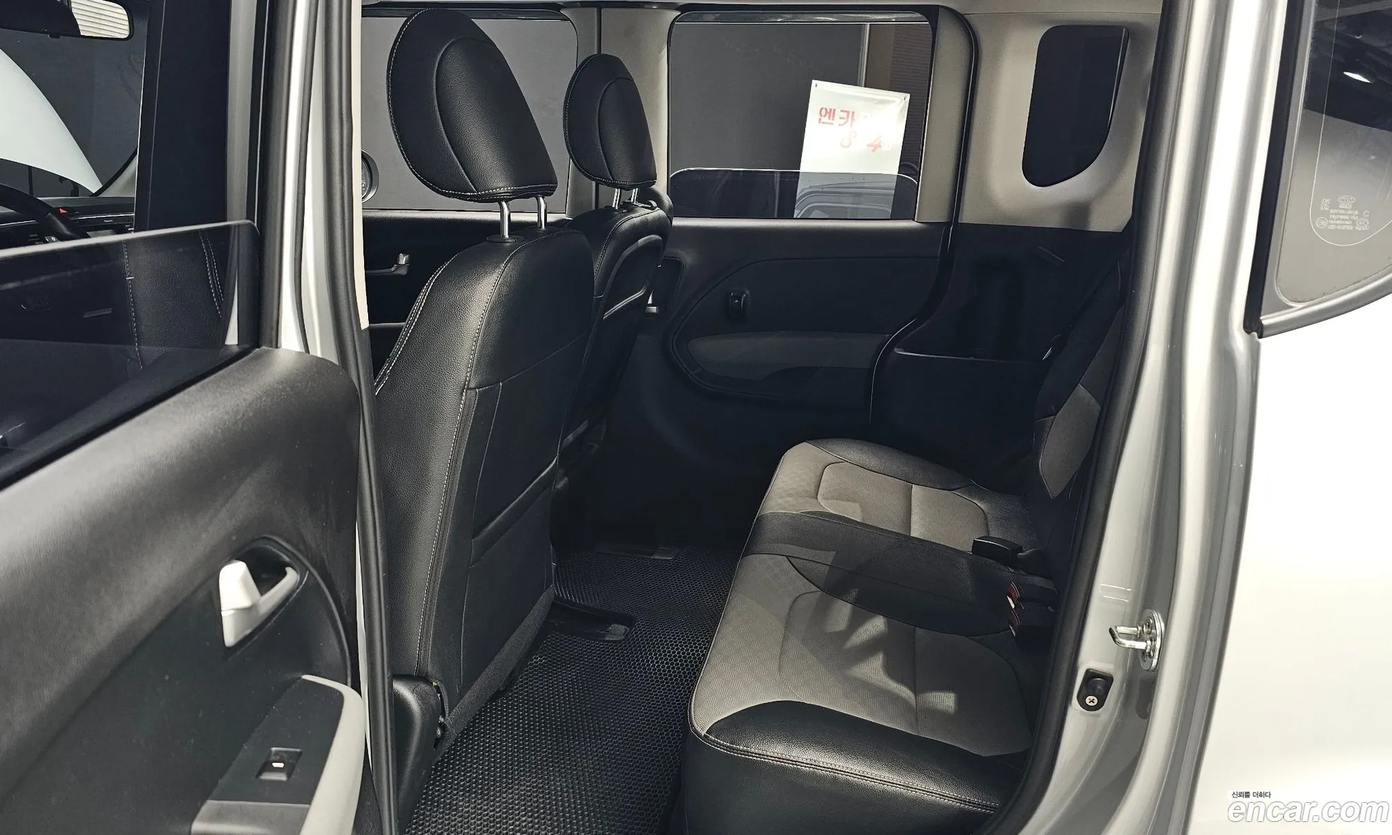 Korex Auto Trade - фотография 14063865