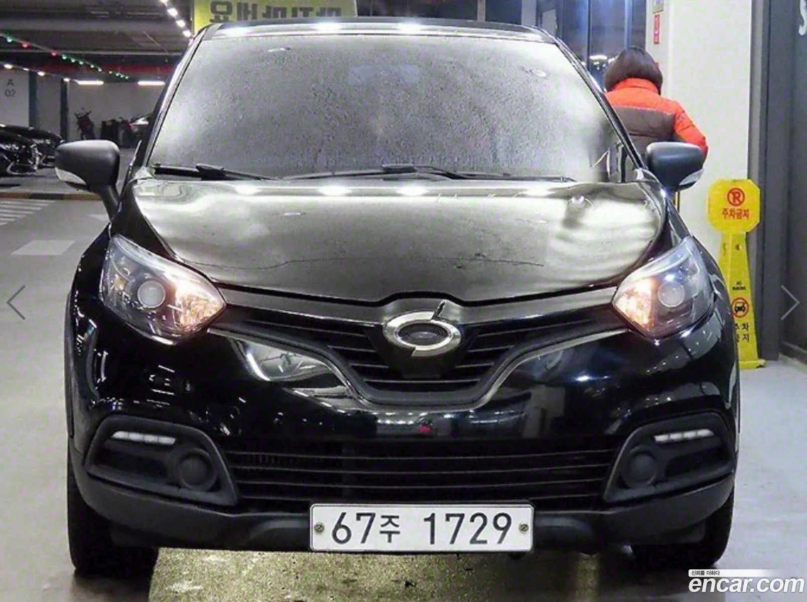 Korex Auto Trade - фотография 11580172