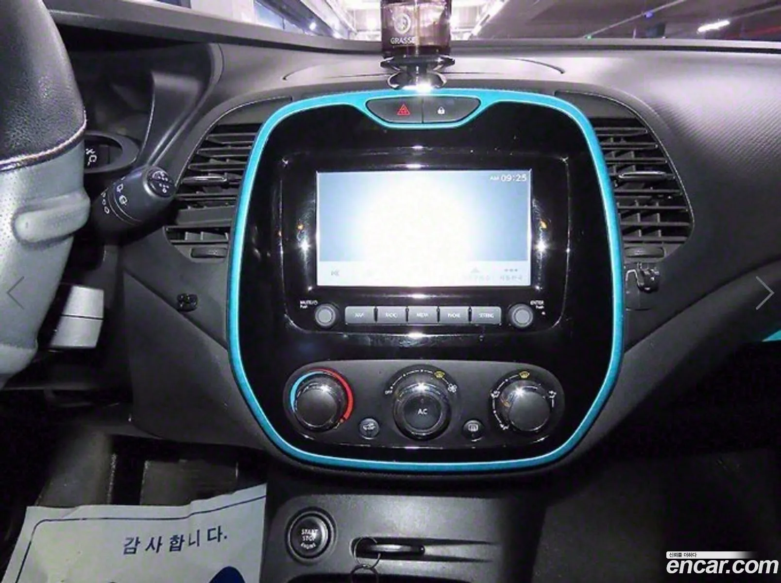 Korex Auto Trade - фотография 11580163