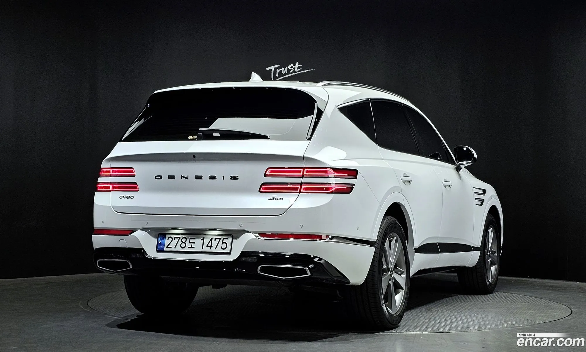 Korex Auto Trade - фотография 12573466
