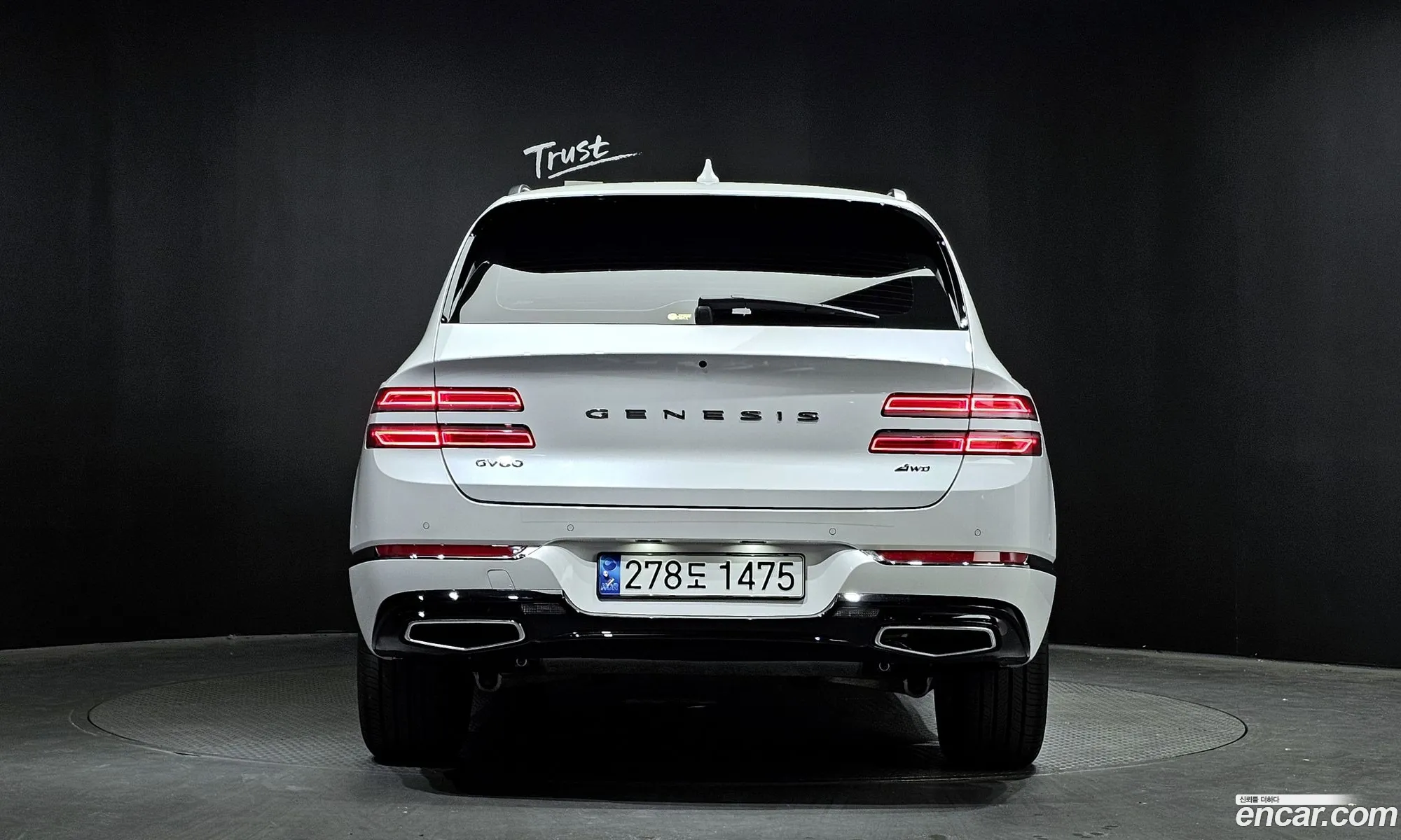 Korex Auto Trade - фотография 12573464