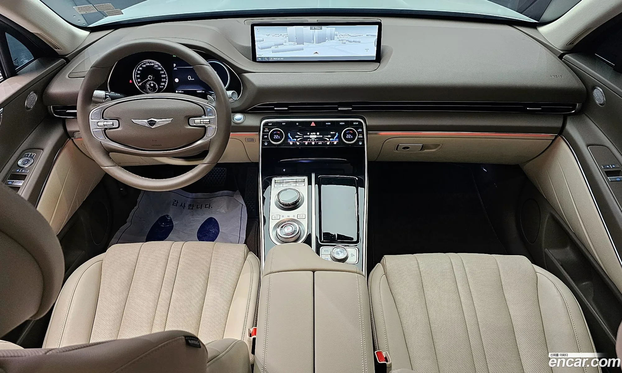 Korex Auto Trade - фотография 12573461