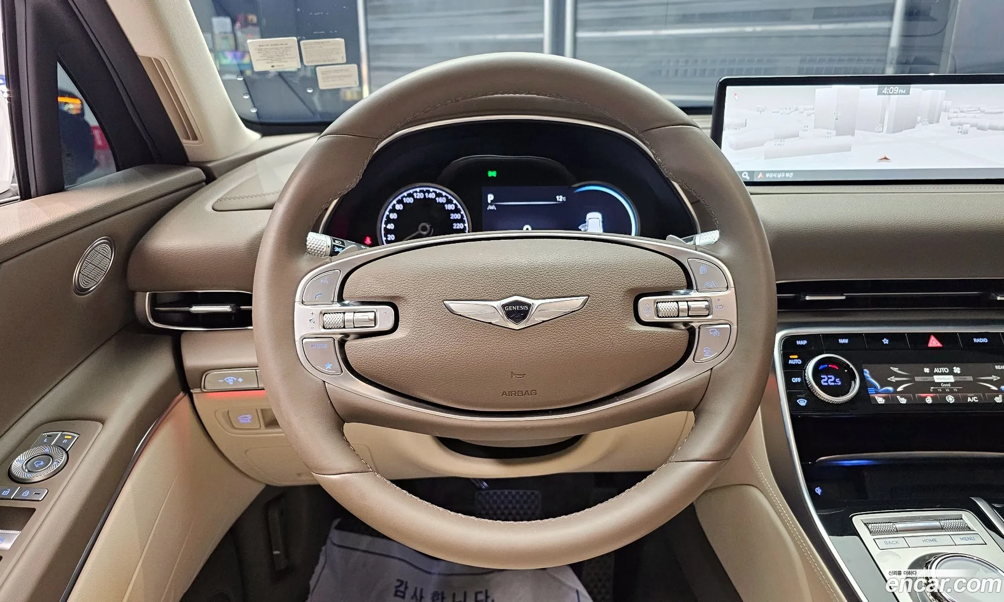 Korex Auto Trade - фотография 12573455