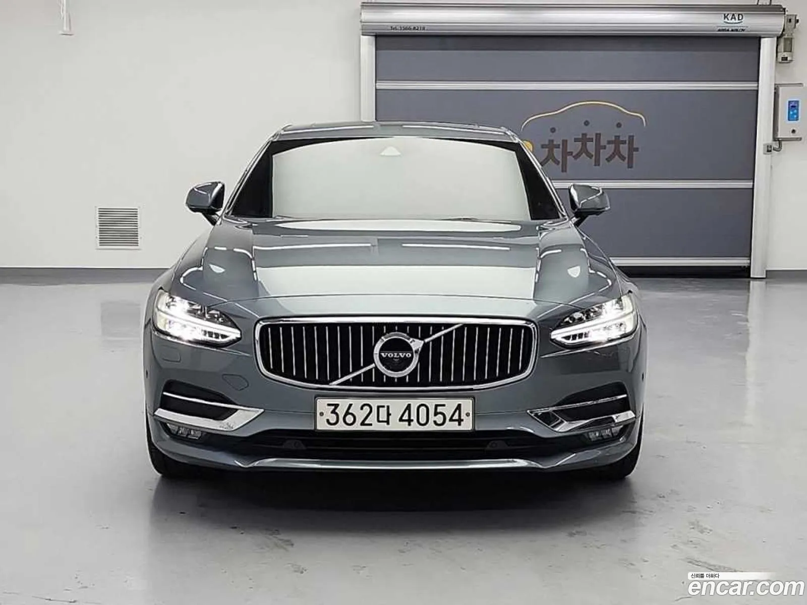 S90 D5 Awd Instruction - фотография 4026517