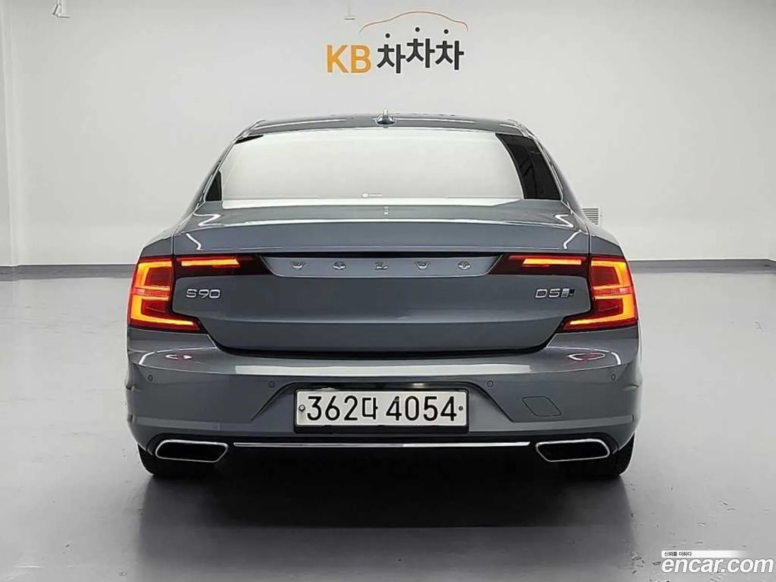 S90 D5 Awd Instruction - фотография 4026518
