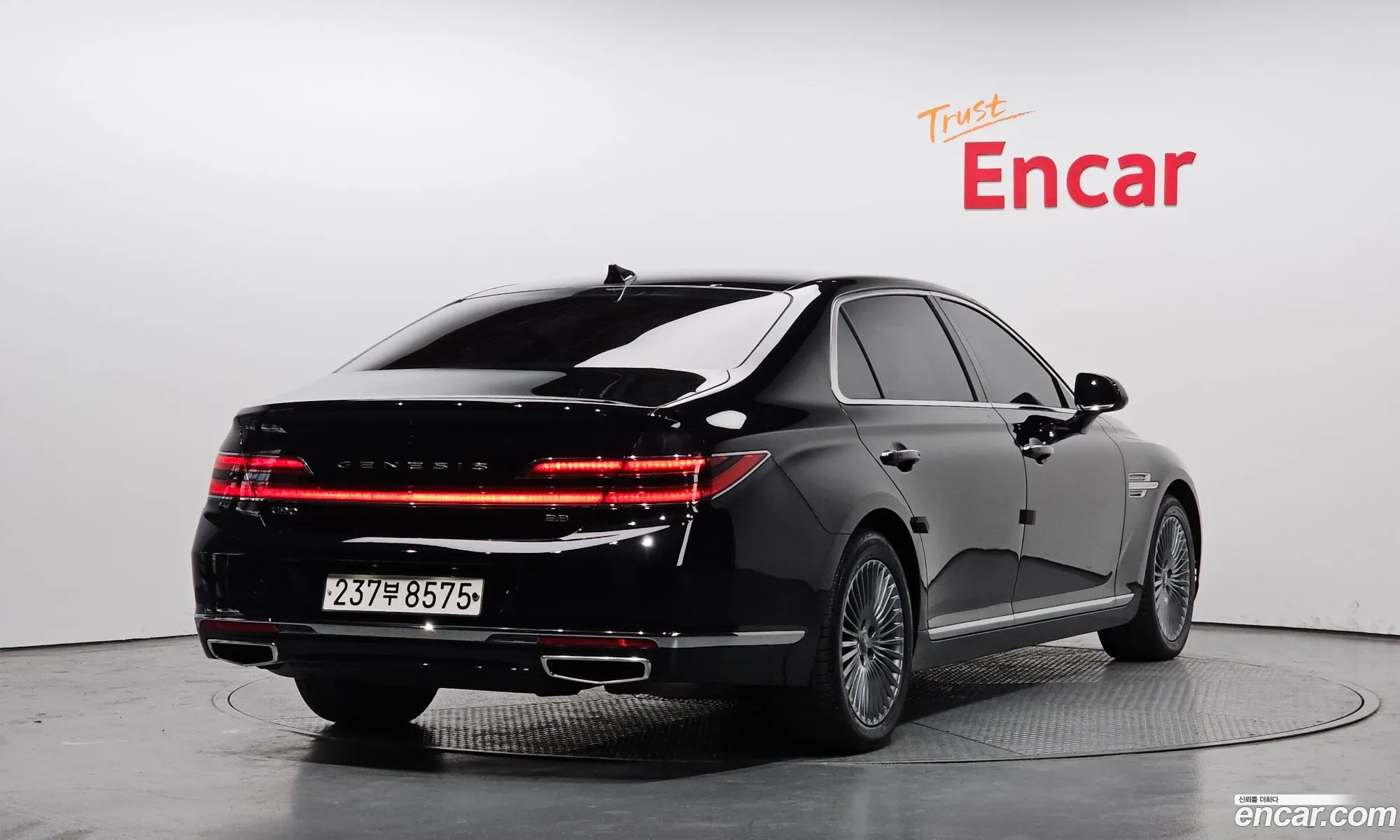 Korex Auto Trade - фотография 12394809