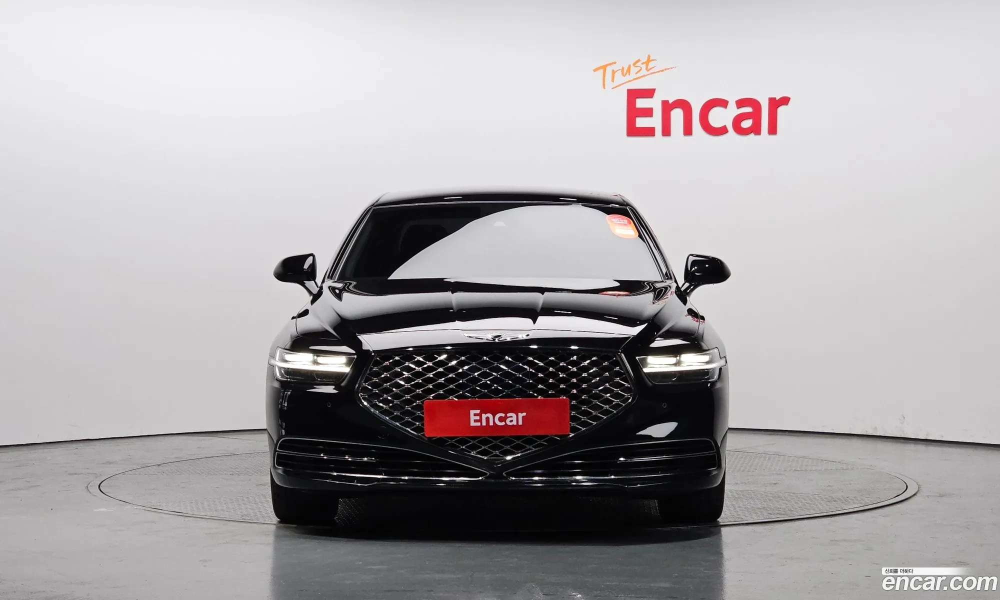 Korex Auto Trade - фотография 12394808