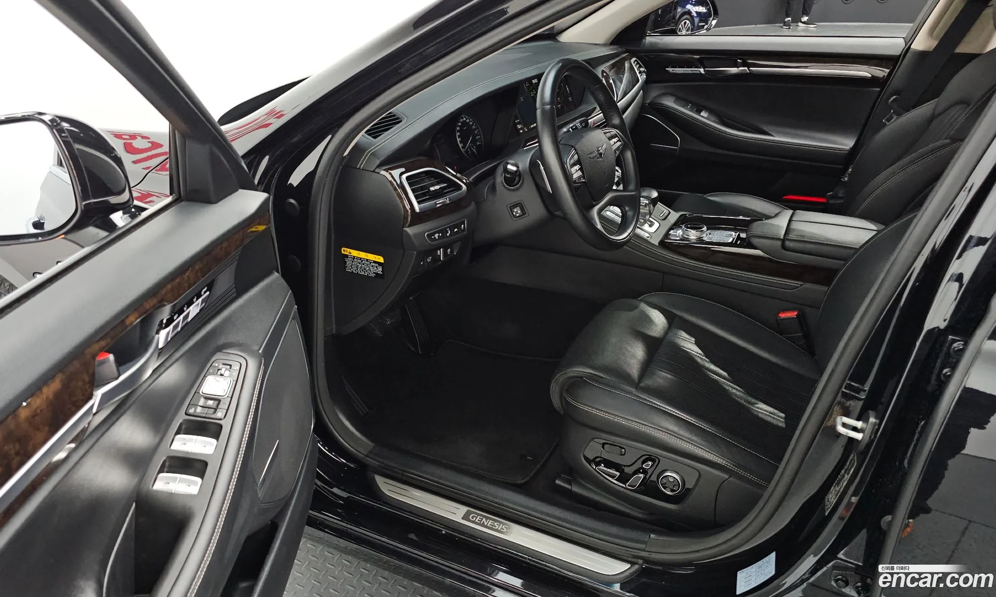Korex Auto Trade - фотография 12394800