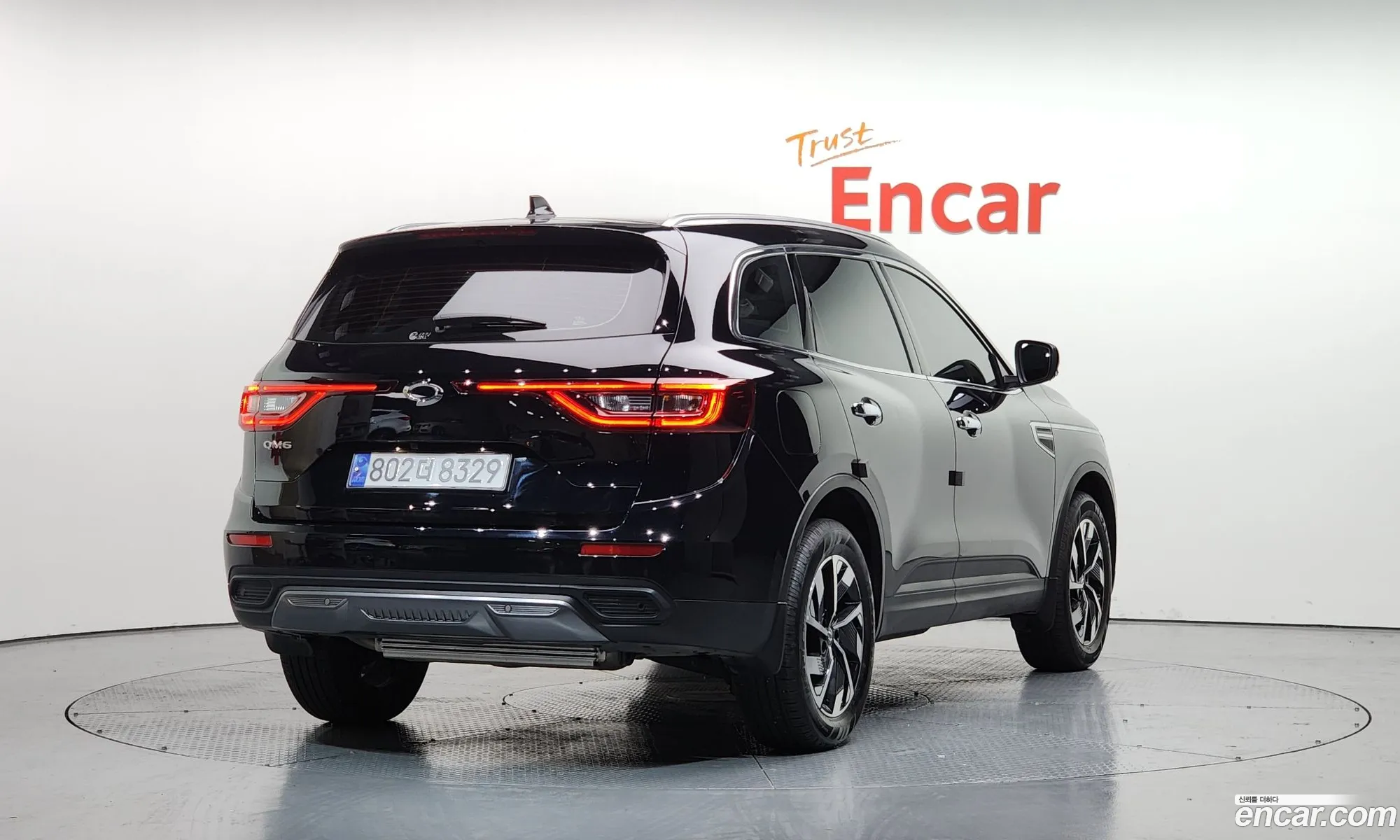 Korex Auto Trade - фотография 11424046